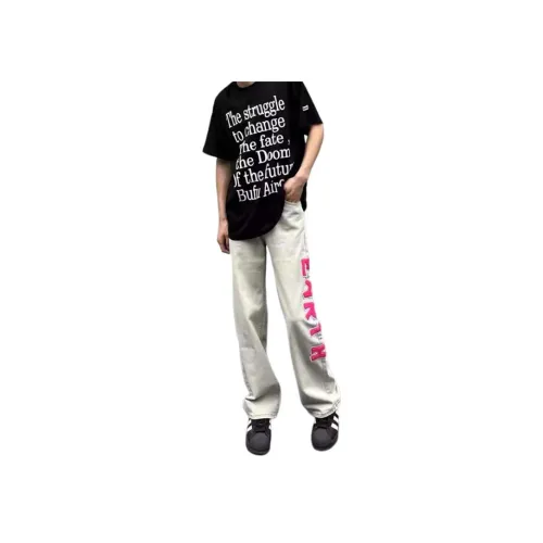 PISYPOX Грязно-желтые унисекс джинсы