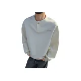 Абрикосовый