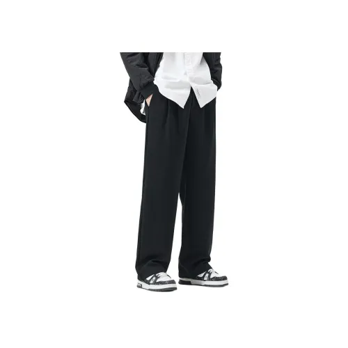 SONGS ALONG Мужские Повседневные Брюки