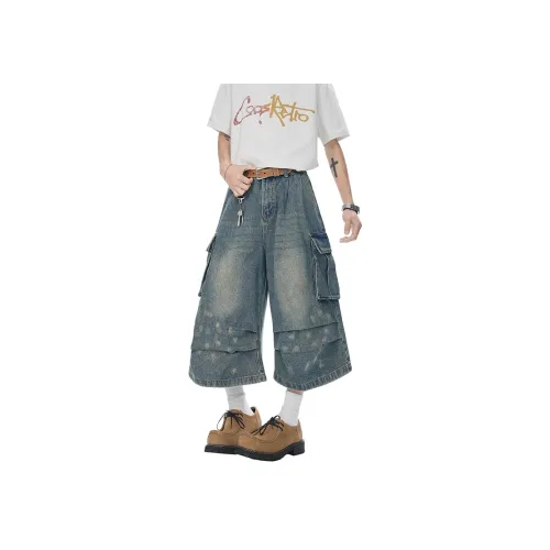 YONGYAN Синие Унисекс Джинсовые Шорты