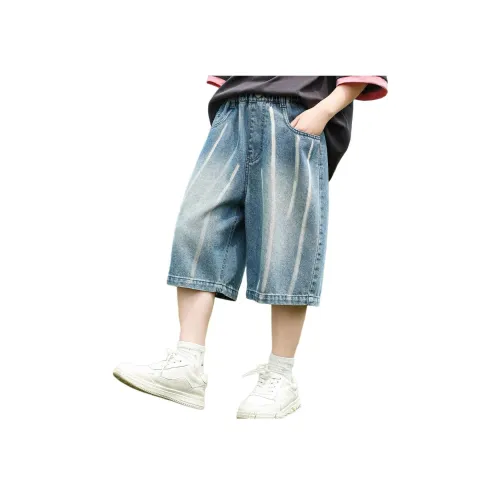 SAINT WATERS Синий Унисекс Короткий