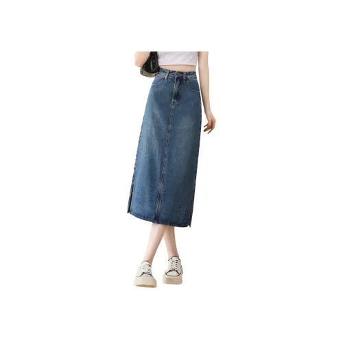 BALENO Деним Длинная Юбка Женская