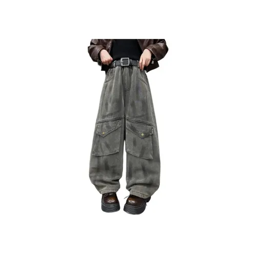 Because No Осенние Карго Брюки для Детей