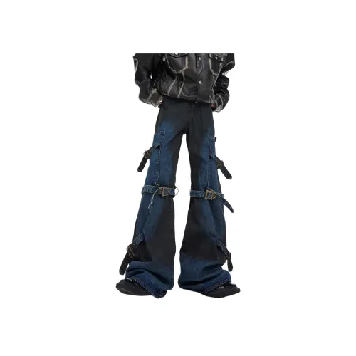 Pirkadat Синие Унисекс Джинсы