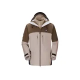 Gray Beige/Brown/Phantom Black  
Серый Бежевый/Коричневый/Призрачный Черный