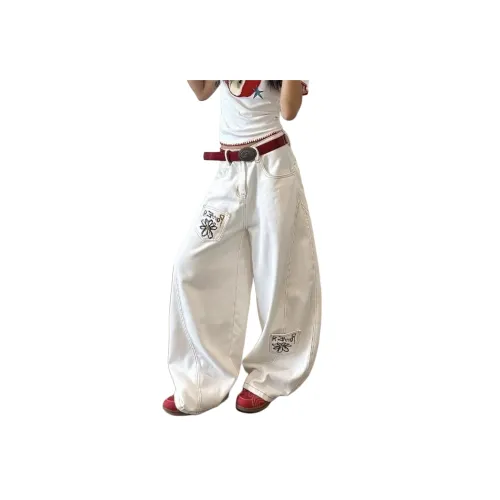 SAGP Embroidery Pocket White Unisex Jeans