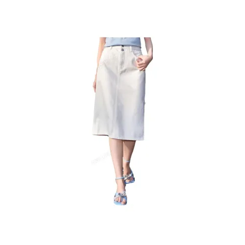 XIANGYING Деним Длинная Юбка Женская Белая