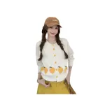 Абрикосовый