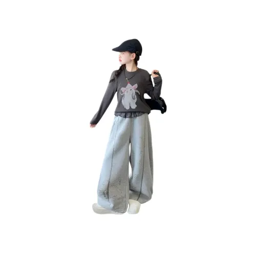 Wooden Rabbit Повседневная спортивная одежда