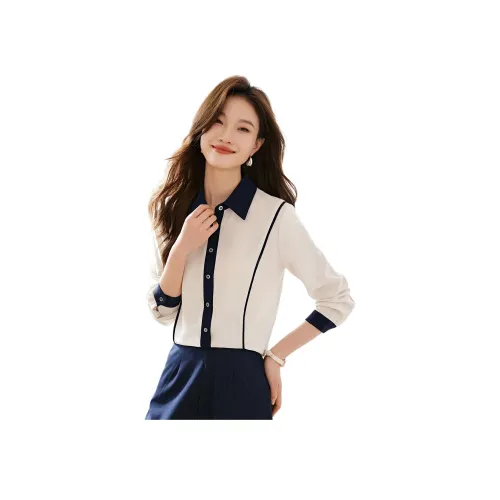 Mo Han Yi Mei SS24 Рубашка Женская Экрю и Темно-синий Циановый