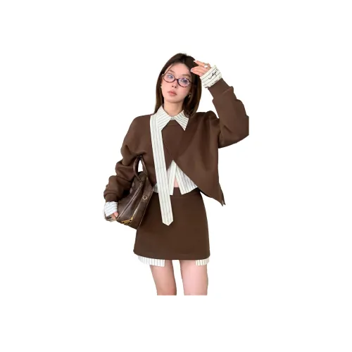 BELOVED STARRY Комплект с юбкой Женские