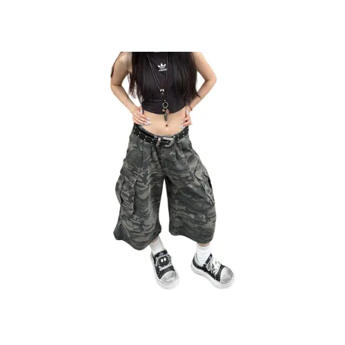 Pirkadat Камуфляж Унисекс Повседневные шорты