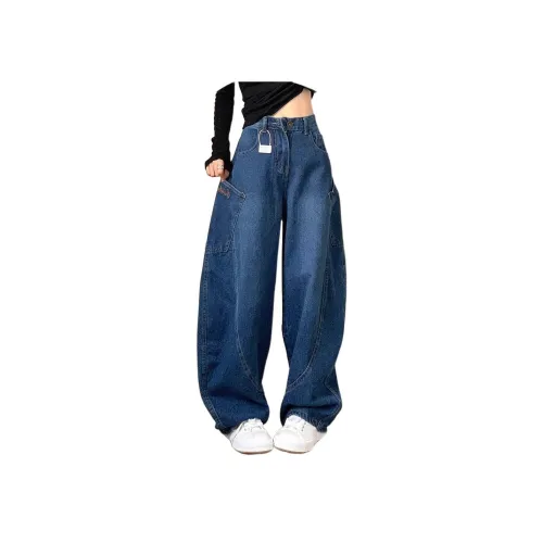 UYH Curved Knife Джинсы с широкими штанинами Свободный крой Весенние-Осенние Брюки длиной до пола Женские