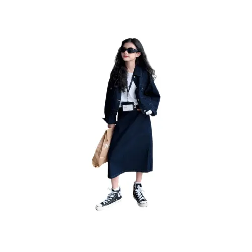 Wooden Rabbit Синий Школьный возраст Комплекты с юбкой