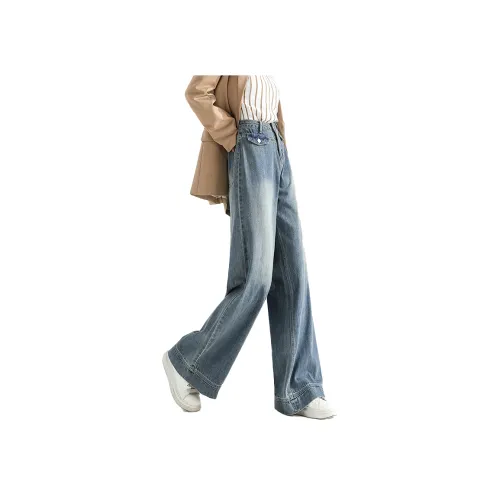 Silly Джинсы Женские Винтаж Синий