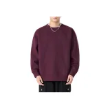 Тёмный красновато-фиолетовый.