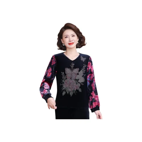 PIERRE CARDIN Повседневный костюм женский