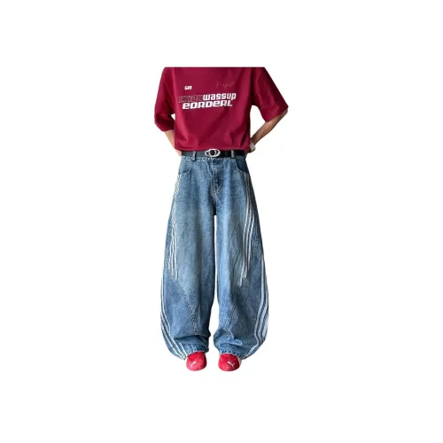 Freshclean Синий Унисекс Джинсы