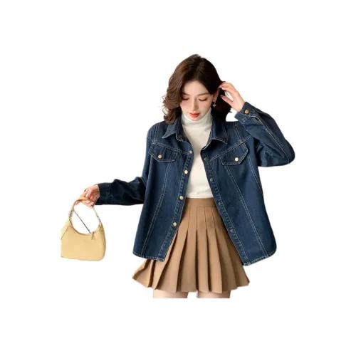 MINETTE Темно-синий женский джинсовые куртки