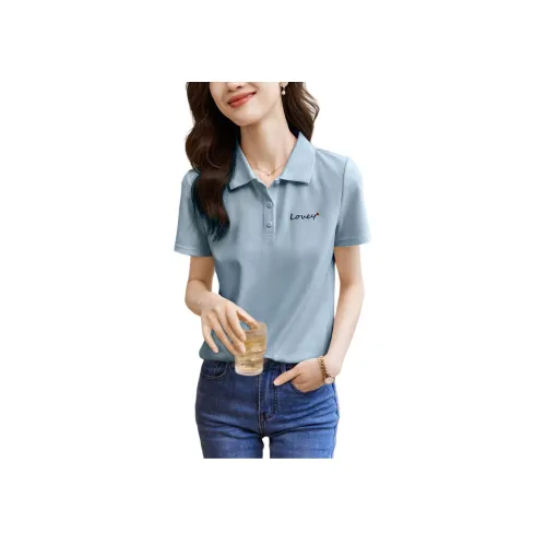 Mo Han Yi Mei Поло Женские Синий