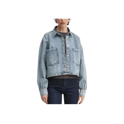 Hugo Boss Denim Jacket Women's Blue Hugo Boss Деним Куртка Женская Синяя