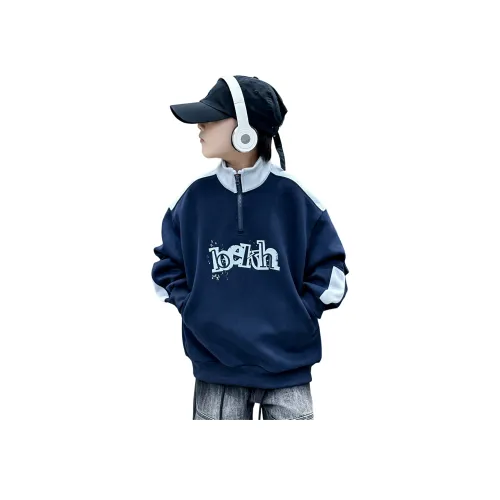 Lanza Повседневный свитшот Весенний Осенний Подростки