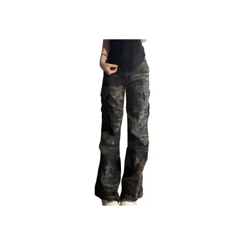 DARK HORSE Камуфляж Унисекс Джинсы