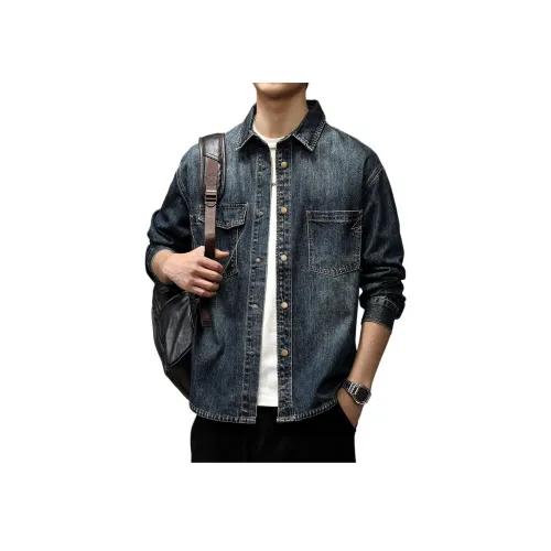 GUISE Синие Унисекс Рубашки