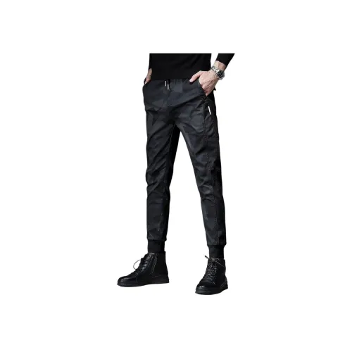 VUAS Осенние Повседневные Брюки Прямой крой Унисекс