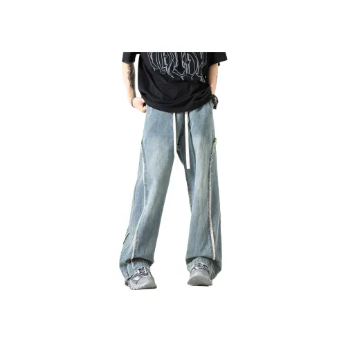 FUTURE MAKER Унисекс Джинсы