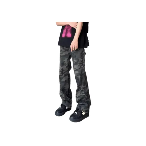 CIZA Унисекс Джинсы