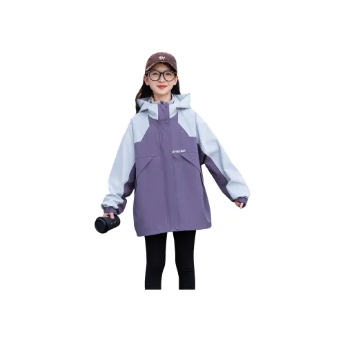 Because No Туристическая одежда Синий Подростки