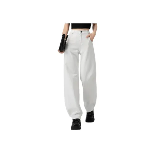 You cow me pants Белый Женские Джинсы
