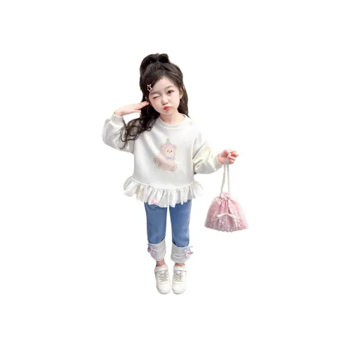 Your Royal Highness Повседневный Спортивный Комплект из 2 предметов