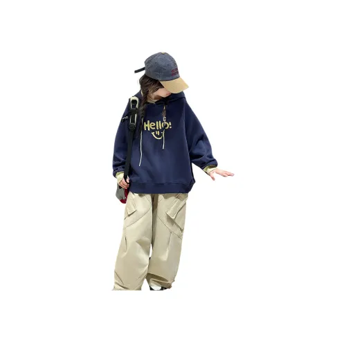 Yomi House Повседневная спортивная одежда для подростков