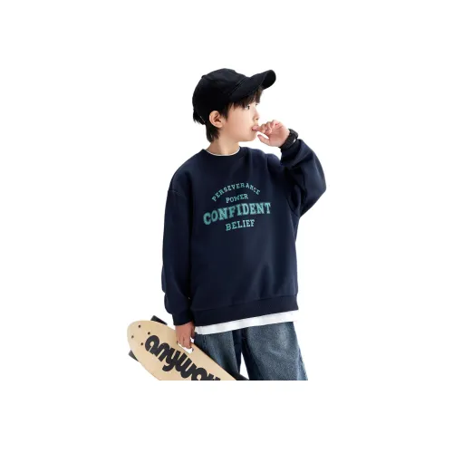 ZOSEE KIDS Свитшоты