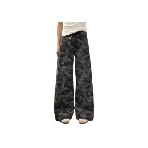 9c collective Камуфляж Женские Джинсы