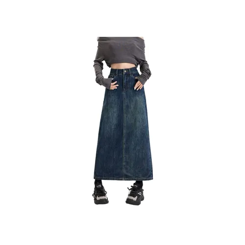 VSYS Женские джинсовые длинные юбки