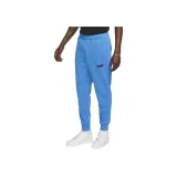 Далекий Небесный Лазурь