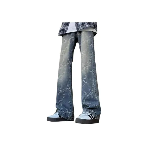 IXXAT Унисекс Джинсы