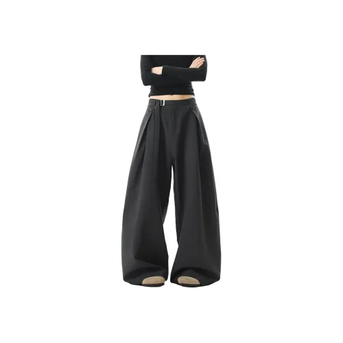 GOODHENLCE Темно-серый унисекс повседневные штаны