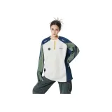 Абрикос Зеленый