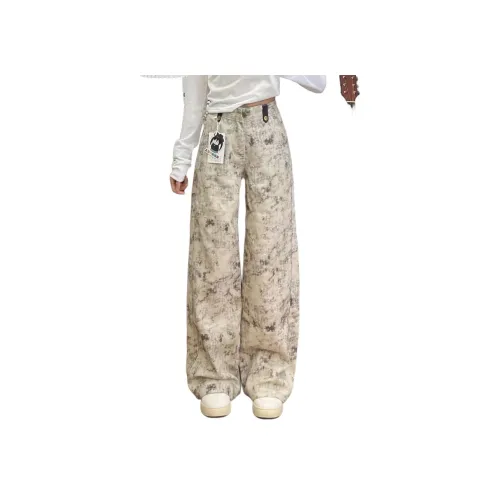 9c collective Принт Tie Dye Женские Джинсы