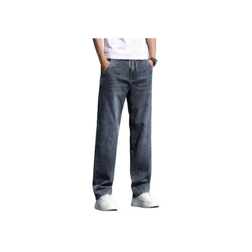 YUQIAN Унисекс Джинсы