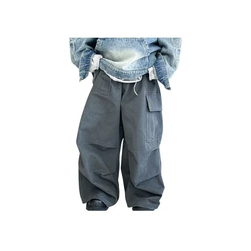 MUMUWU HOUSE Серые Детские Брюки