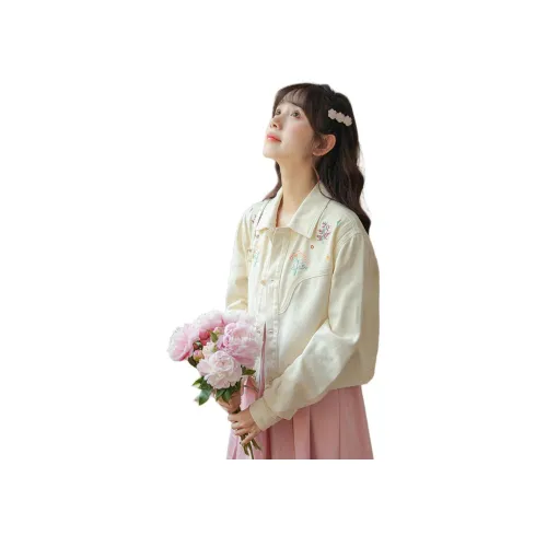 MINETTE Бежевый Абрикос Женские Джинсовые Куртки