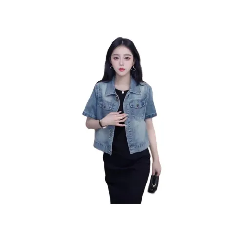 Mu Qingqing Denim Jacket Women's