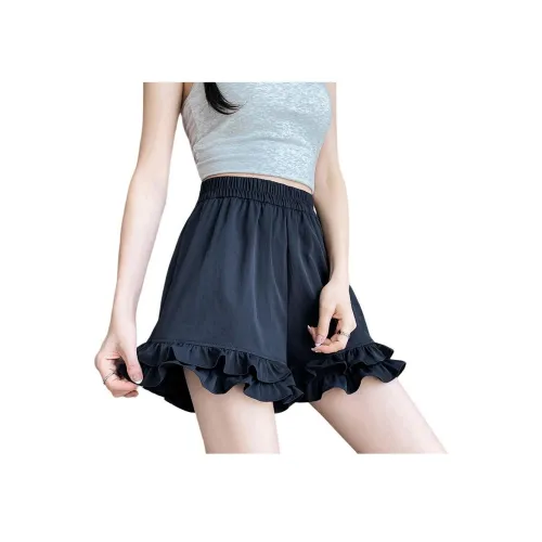 MIIOW Женские Повседневные Шорты