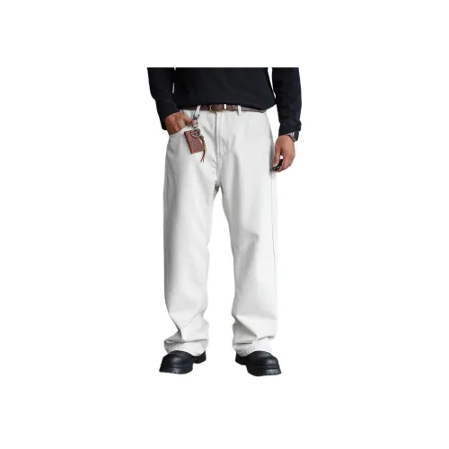 ZHANDASHUAI Ecru Men's Jeans