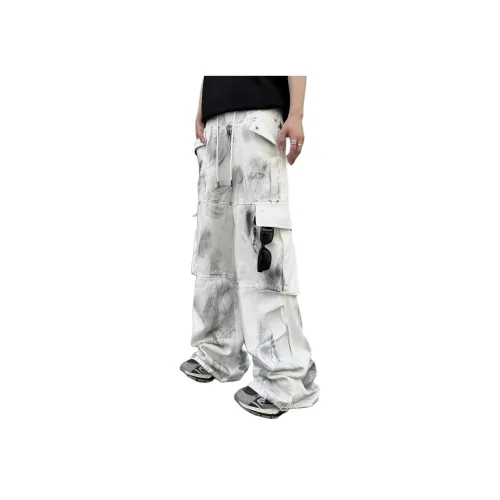 SOCKKEY Белые Унисекс Джинсы